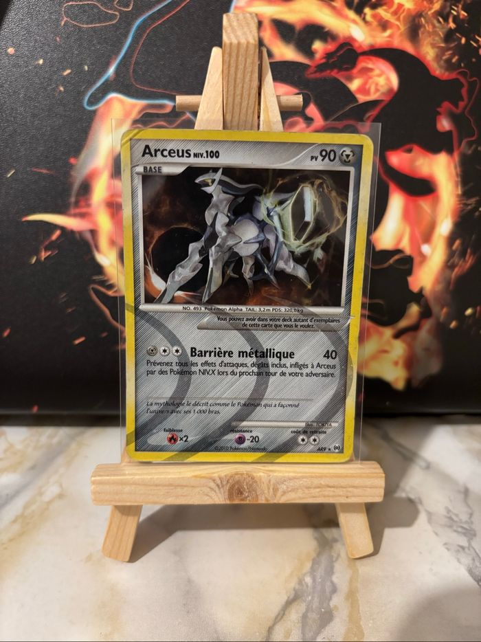 Arceus AR4 & AR9 - photo numéro 4