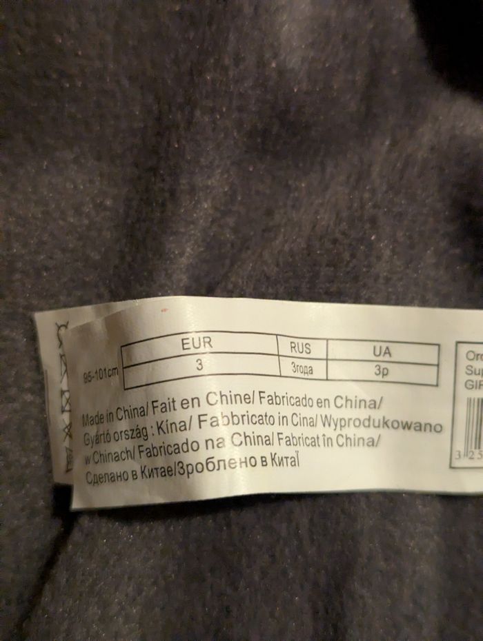 Manteau fillette 3a bordeaux - photo numéro 8