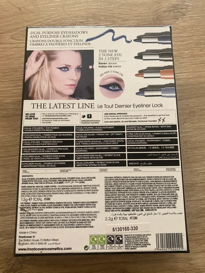 coffret frontcover neuf eyeshadow eyeliners - photo numéro 7
