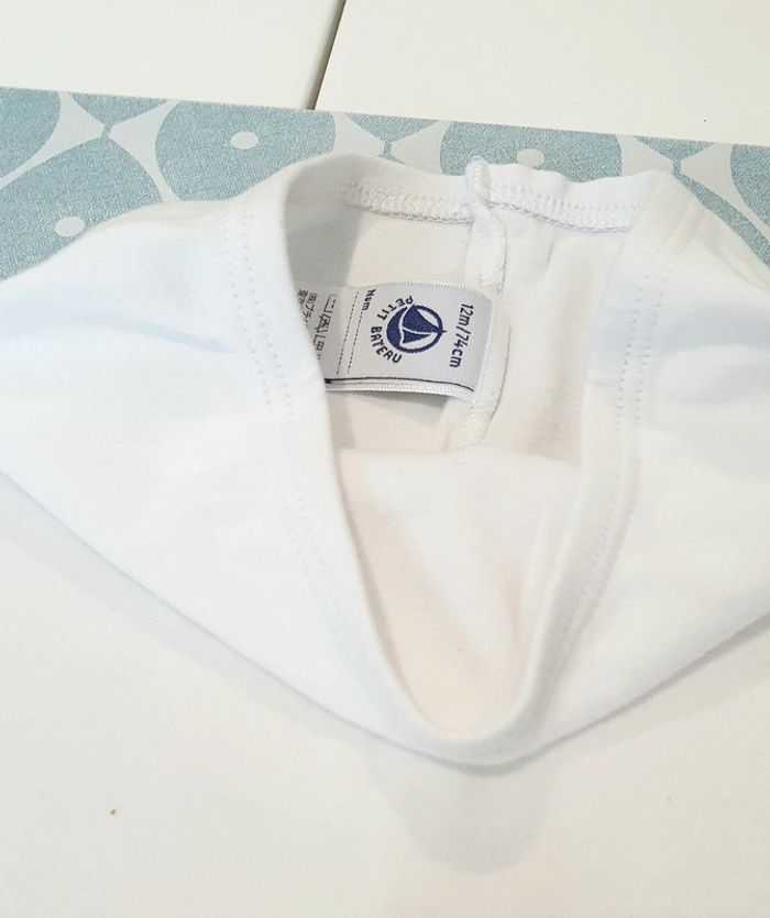 Bas de pyjama Petit Bateau - 12M - photo numéro 2