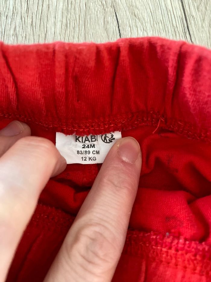 Short - photo numéro 3