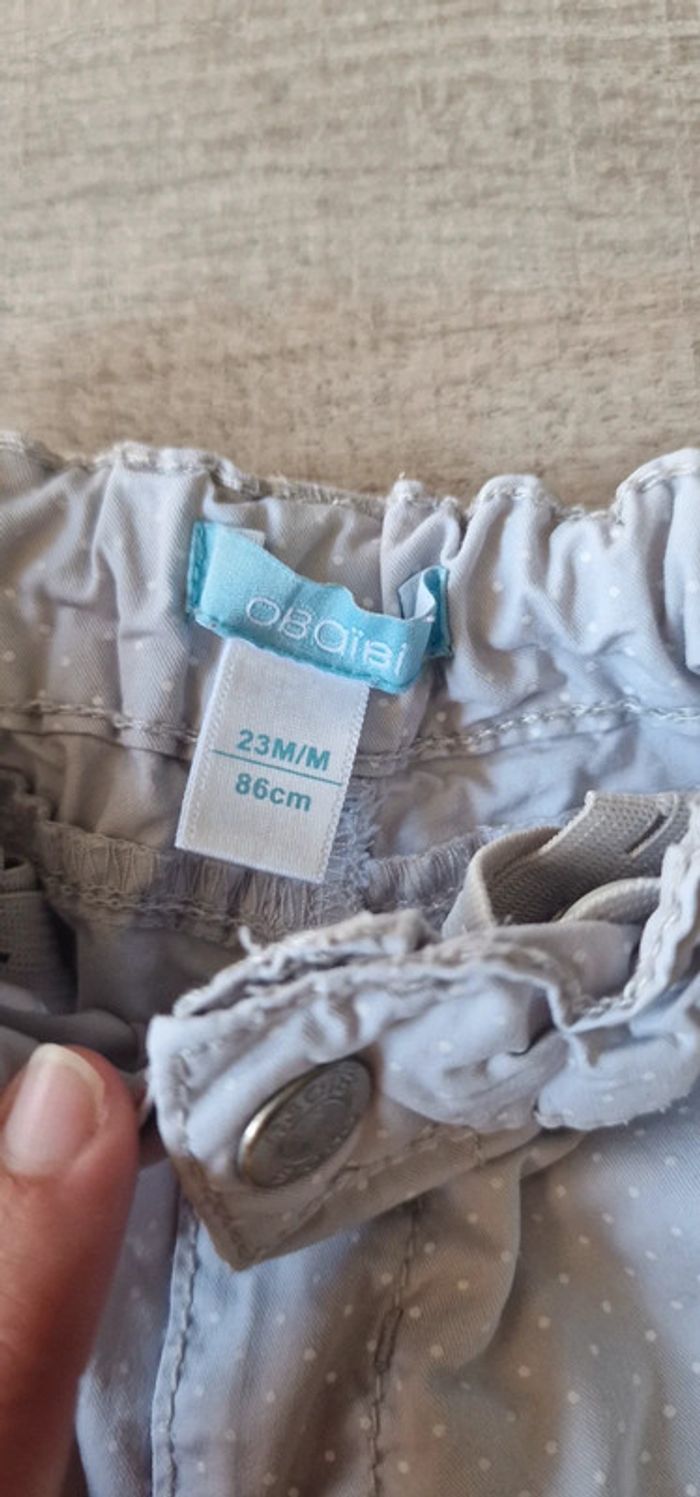 Short gris clair obaibi 86 - photo numéro 4