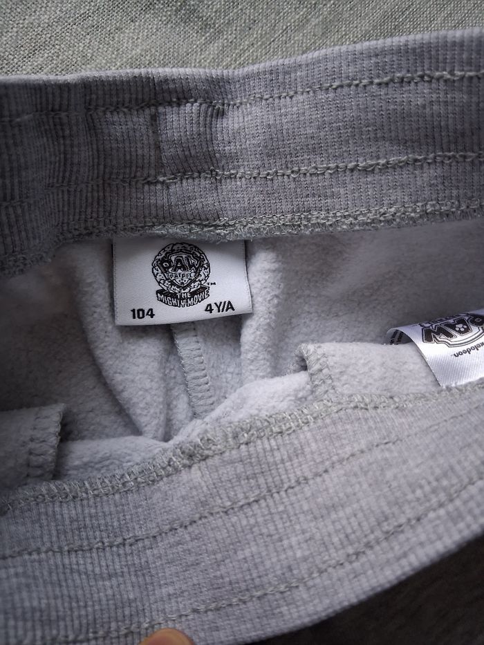 Pantalon jogging garçon - photo numéro 4