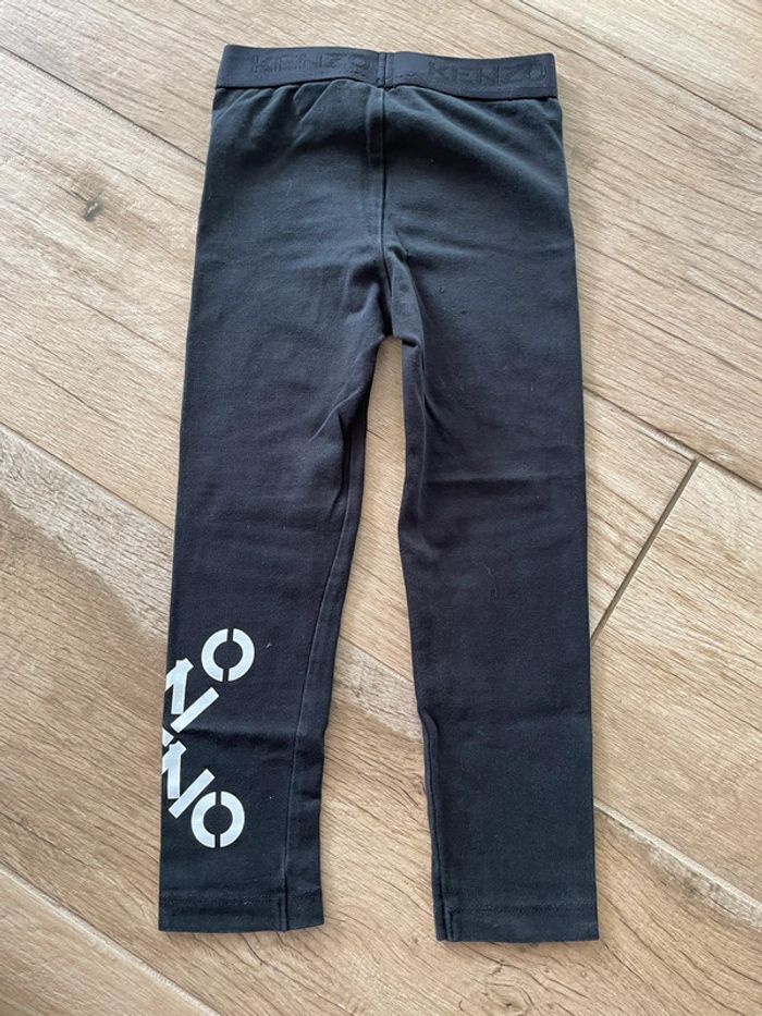 Legging Kenzo - photo numéro 3
