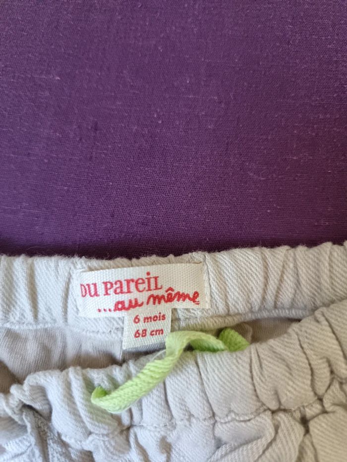 Pantalon beige - photo numéro 2