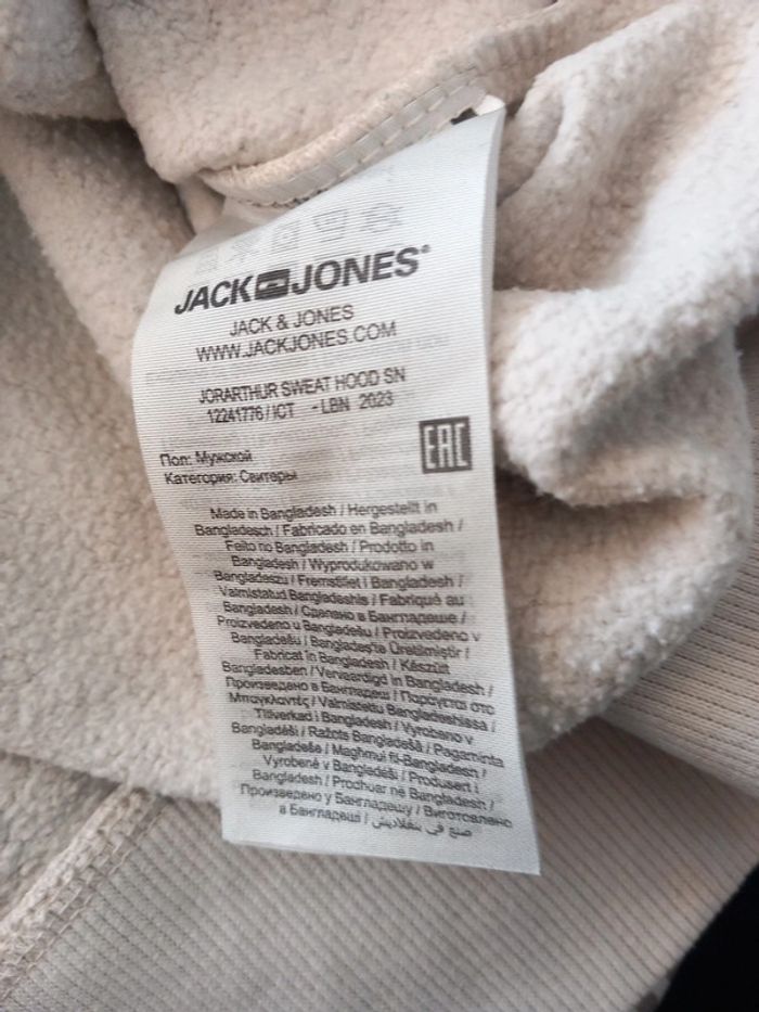 Sweat à capuche Taille S jacks et Jones - photo numéro 5