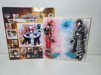 Kamen Rider Ichiban Kuji B Shikishi 20X20Cm