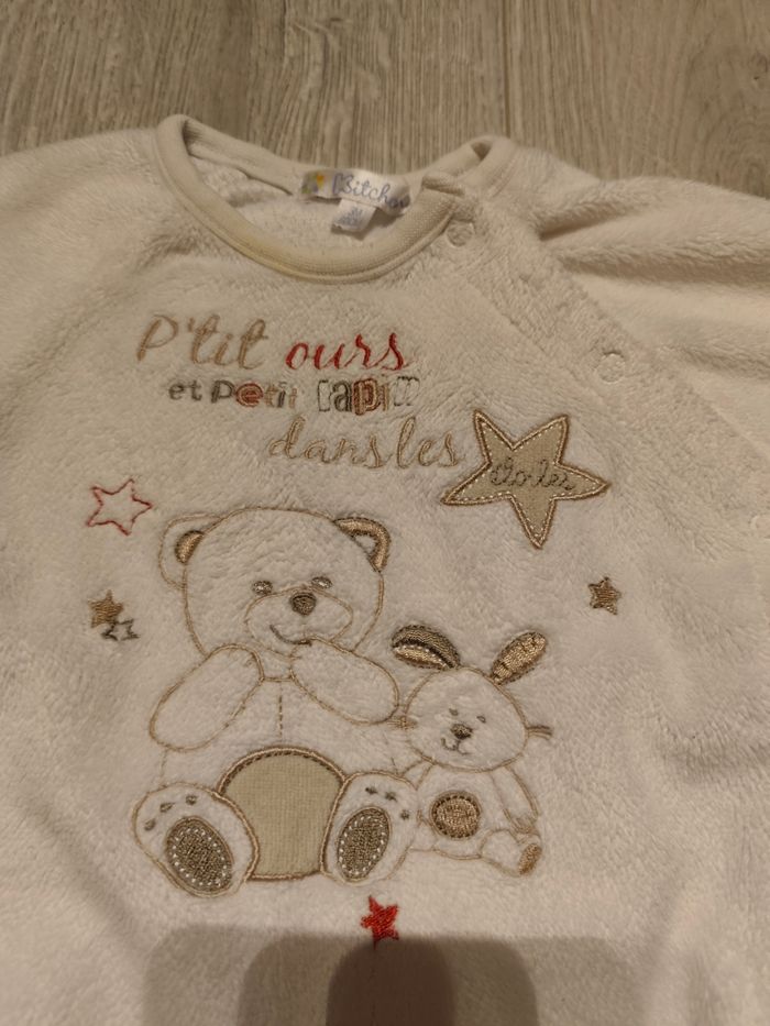 Pyjama - photo numéro 2