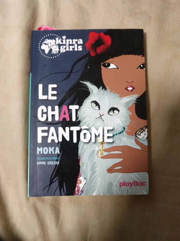 Kinra girl tome 2