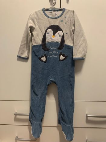 Pyjama