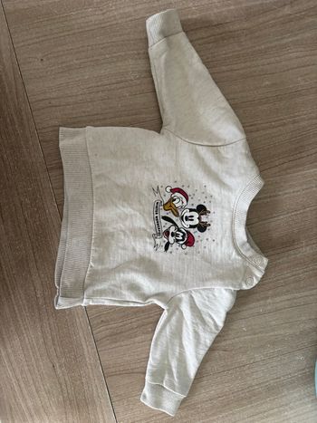 Sweat 1 mois 