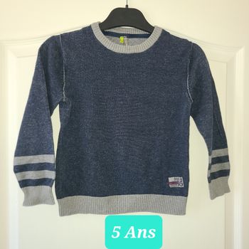 Pull fin garçon 5ans 
