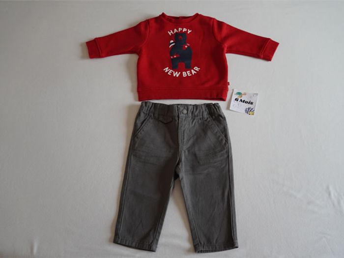 Lot n°5 Vêtements Obaibi/Kiabi 6 mois : 5 pantalons + 5 hauts - photo numéro 4