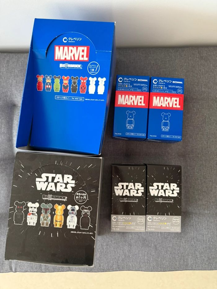 Lot Bearbrick multi série - photo numéro 9
