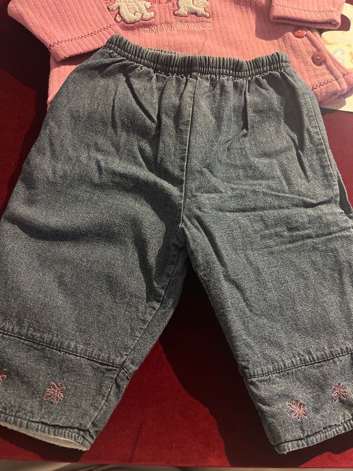 Pantalon + gilet - photo numéro 2