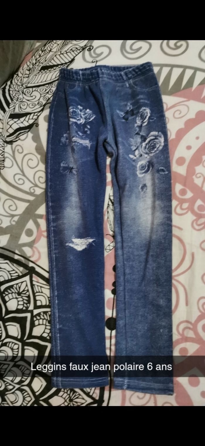 Lot vêtements 6 ans - photo numéro 8