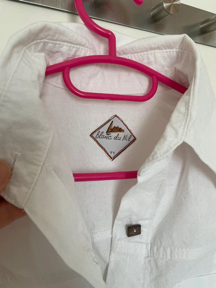 Chemisette Blanc Du Nil taille 1 - photo numéro 3