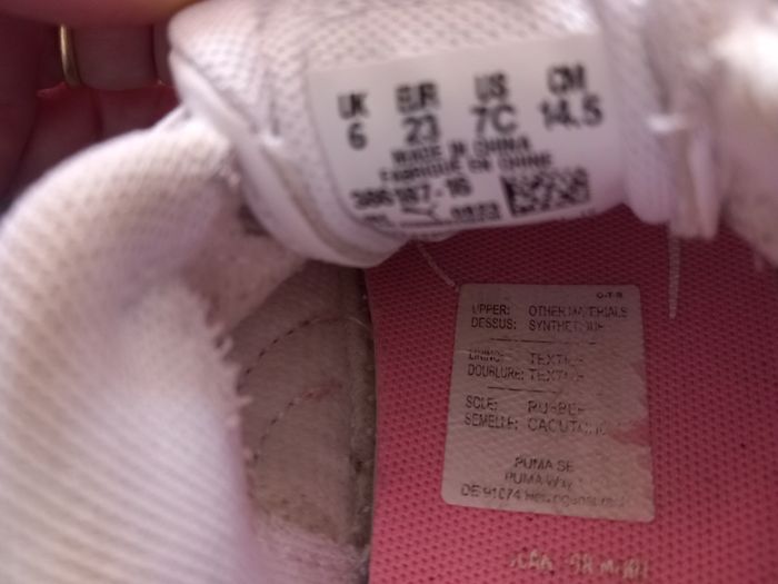 BASKET BÉBÉ p23 - photo numéro 3