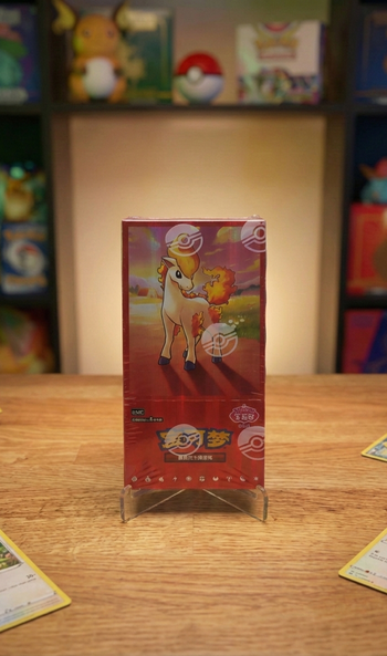 Display Pokémon Chinois - CBB4C Gem Pack 4 - Neuf & Scellé