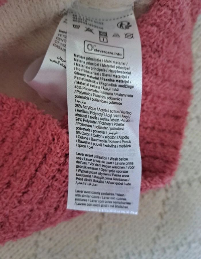 Pull tricolore étoiles Gémo fille 6 mois - photo numéro 4