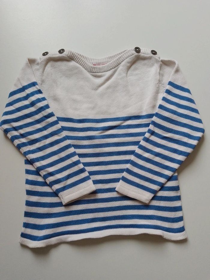 Pull garçon 4 ans DPAM - photo numéro 4