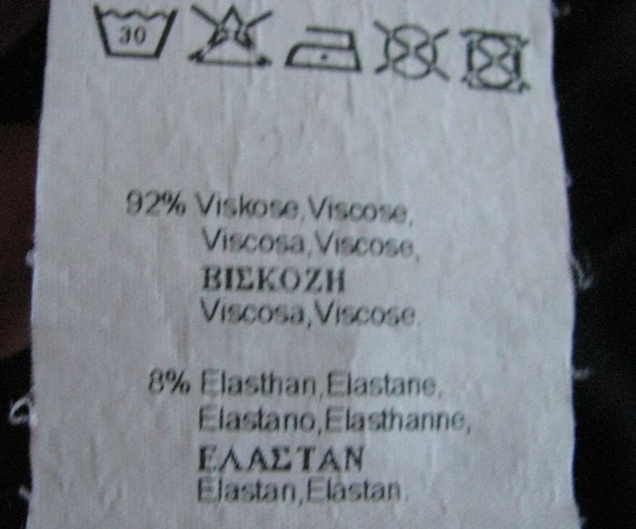 haut noir pimkie taille s - photo numéro 7