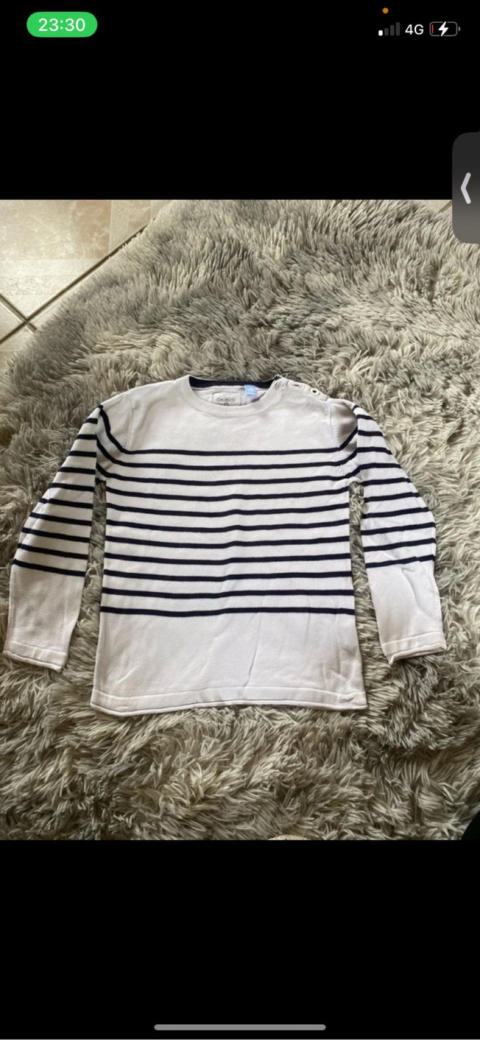 Pull marin
