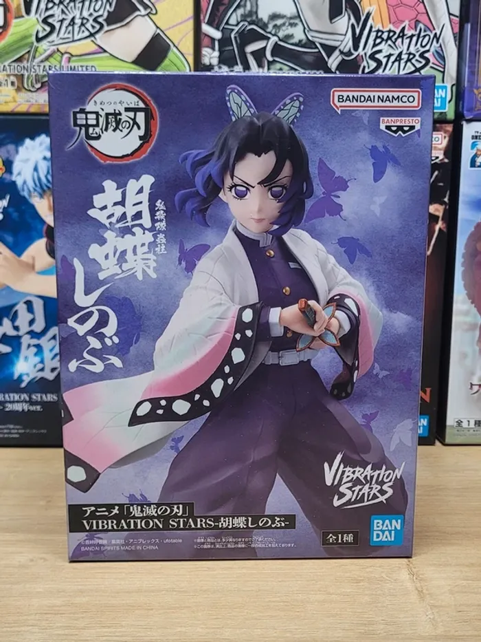 Figurine Demon Slayer Shinobu Kocho Vibration Stars Banpresto Bandai Namco
