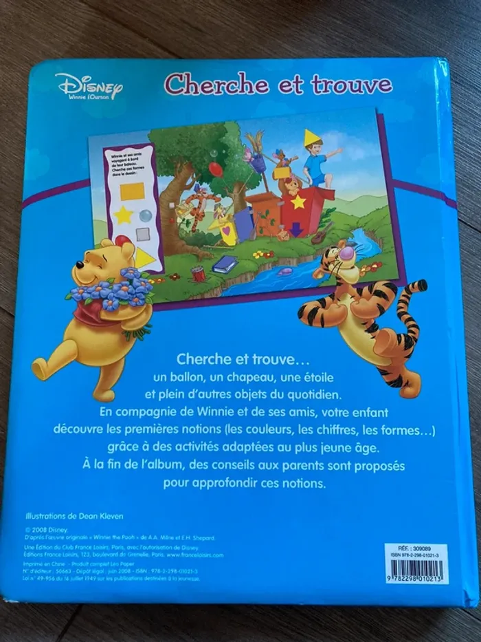 Livre Disney Cherche et trouve Winnie - photo numéro 4