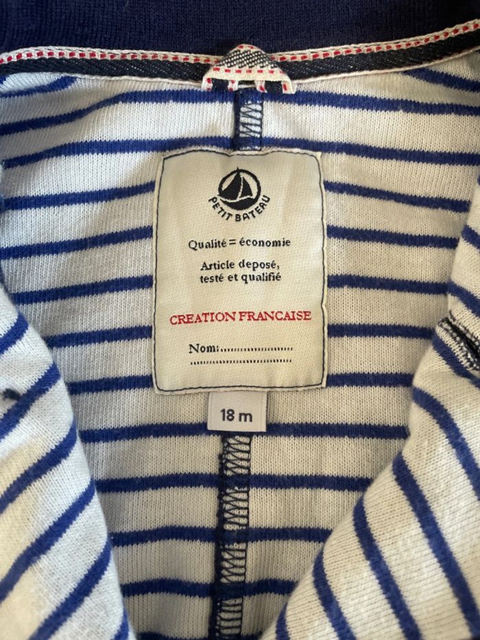 Veste caban mi saison Petit Bateau - photo numéro 2