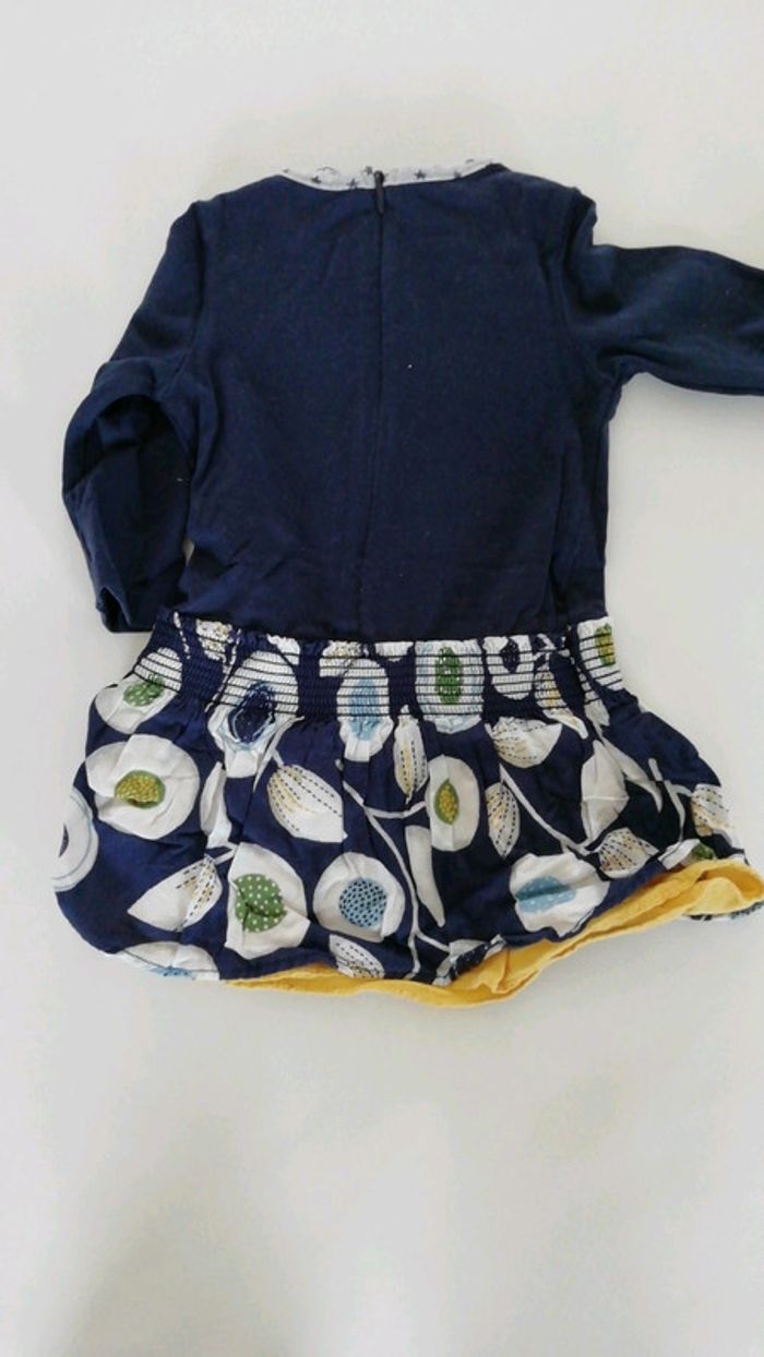 Robe catimini - photo numéro 2