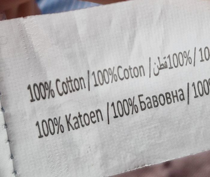 Chemise Tao garcon 4 ans - photo numéro 6