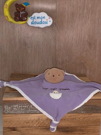 AJE65 doudou ours 🐻 ajena