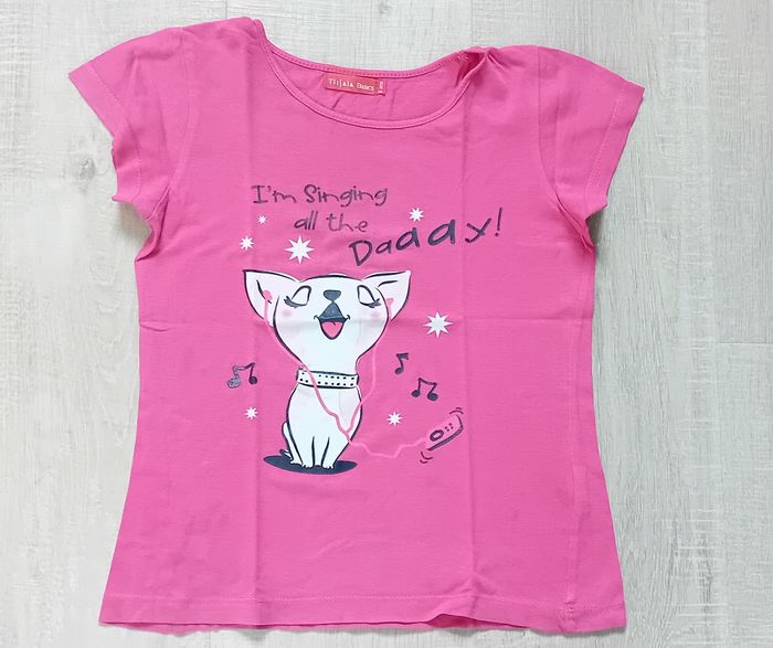 T-shirt MC Tissaia 8 ans