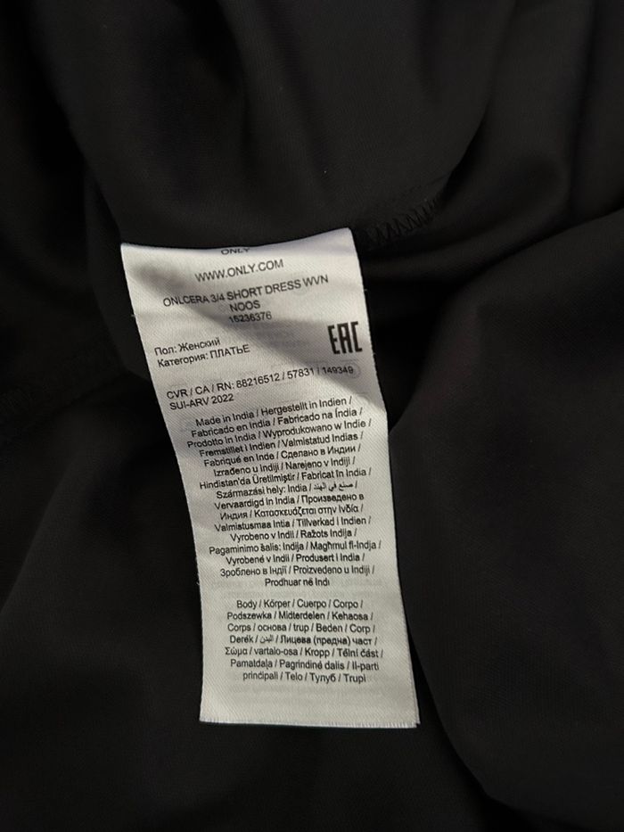 Robe noire et blanche neuve Only taille XS (valeur 33€) - photo numéro 10