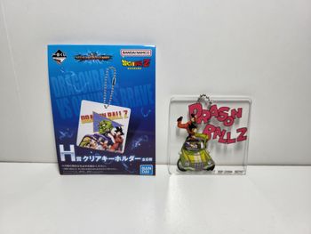 Dragon ball Super Ichiban Kuji vs omnibus Porte Clé Key Chain Goku