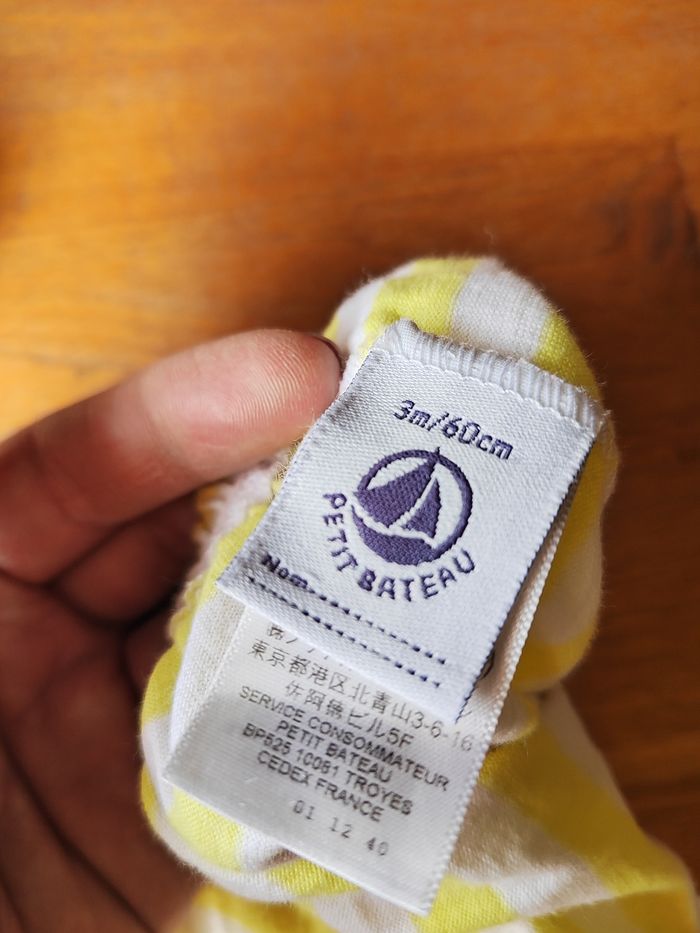 Bloomer - photo numéro 2