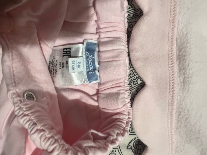 Ensemble jacadi rose - photo numéro 2