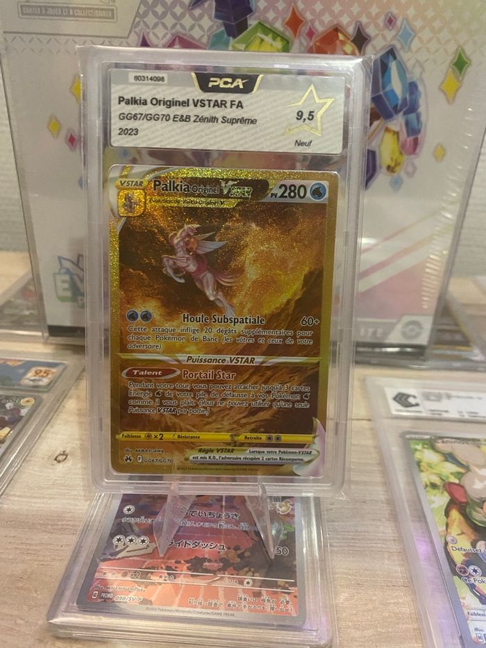 Carte Pokémon Palkia Originel Vstar GG67/GG70