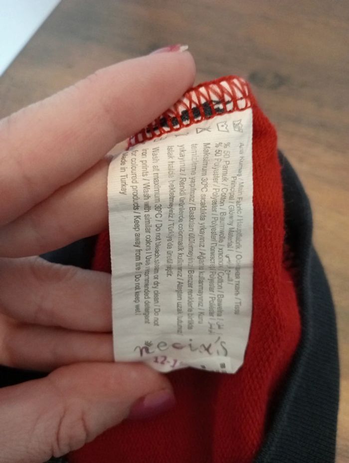 Gilet bébé garçon - photo numéro 3