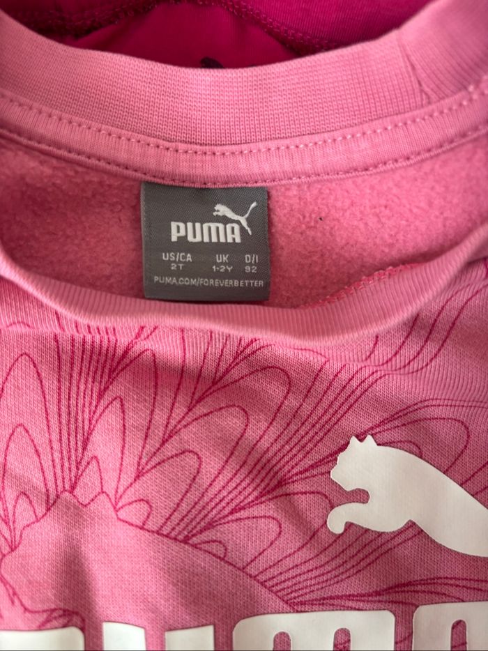Ensemble de sport puma rose - photo numéro 4