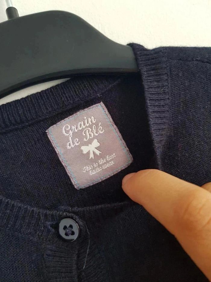 Gilet en coton taille 12 mois - photo numéro 2