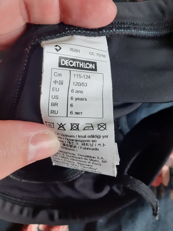 Maillot de bain taille 6 ans garcon - photo numéro 2