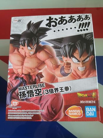 Figurine Officielle Masterlise Ichiban Kuji Dragon Ball Z : Son Goku : Kaioken !