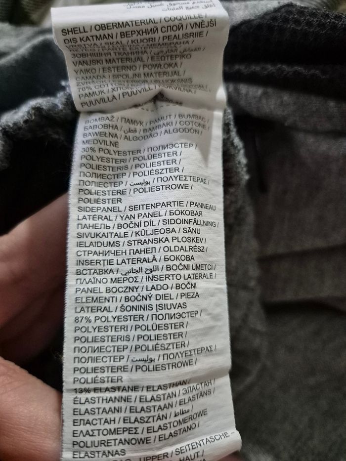 Short gris Puma - photo numéro 5