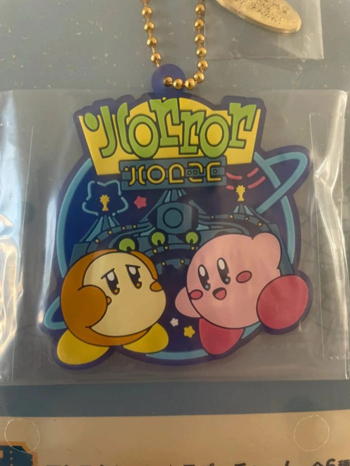 Kirby - Ichiban Kuji - Lot F Porte-clés Caoutchouc