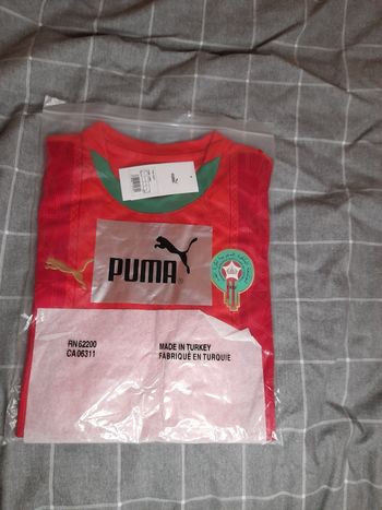 Maillot du Maroc