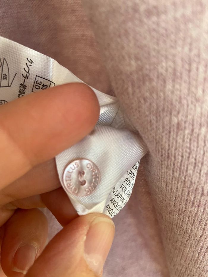 Gilet manches courtes neuf Cyrillus 12 ans - photo numéro 8