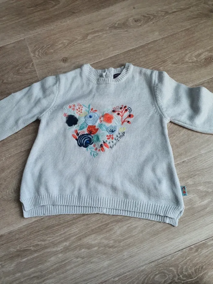 Pull gris Sergent Major taille 4 ans - photo numéro 2