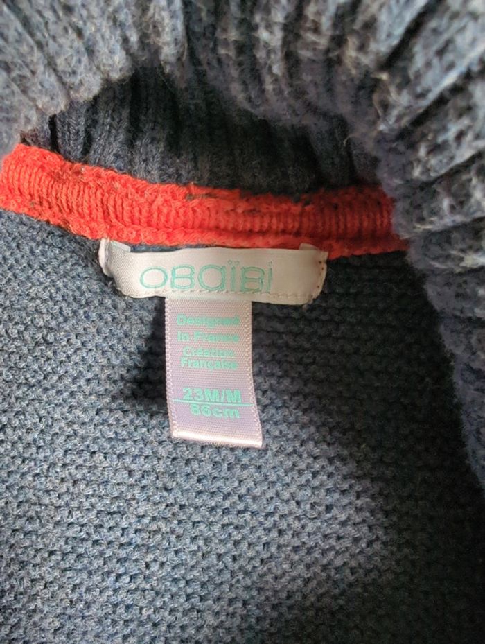 Gilet épais Obaïbi 23 mois - photo numéro 2
